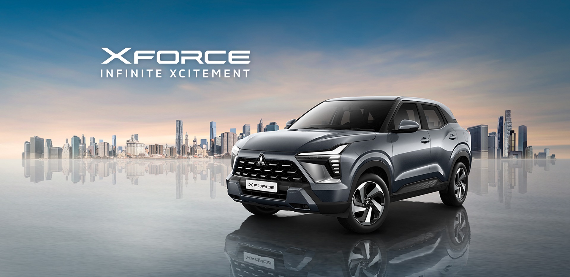 XForce Banner